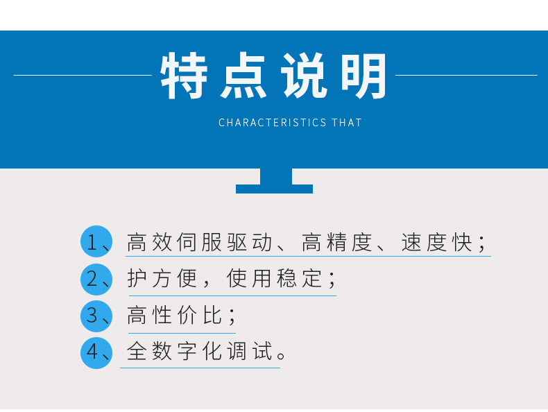 東莞全自動雙頭沾錫機(jī),雙頭剝線沾錫機(jī),雙頭全自動沾錫機(jī),雙頭沾錫機(jī)價格