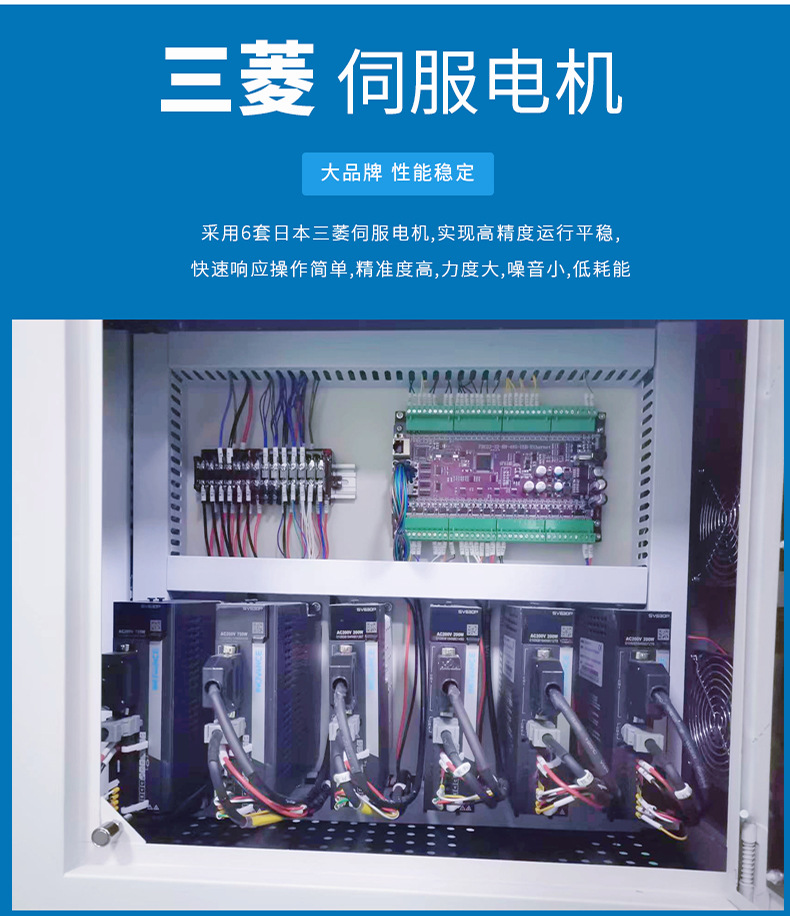 全自動端子機(jī),全自動雙頭沾錫機(jī),全自動刺破式壓接機(jī),全自動打端沾錫機(jī),全自動穿膠殼機(jī)